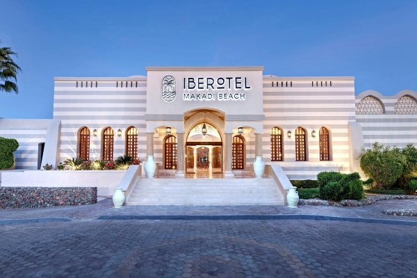 IBEROTEL MAKADI BEACH  *****